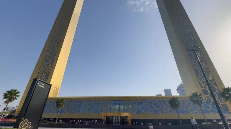 Вид на Дубайская рамка — маршрут по знаковым местам Дубая.