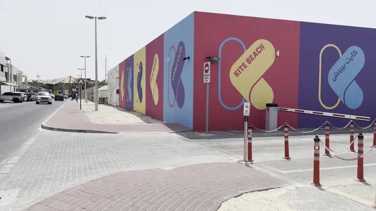 Лучшие общественные пляжи Дубая: Kite Beach, JBR, La Mer