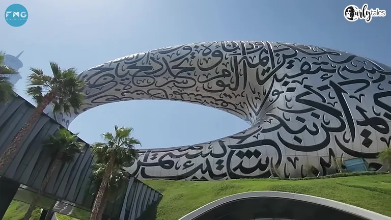 Музей Будущего: Стоит ли идти и как купить билеты